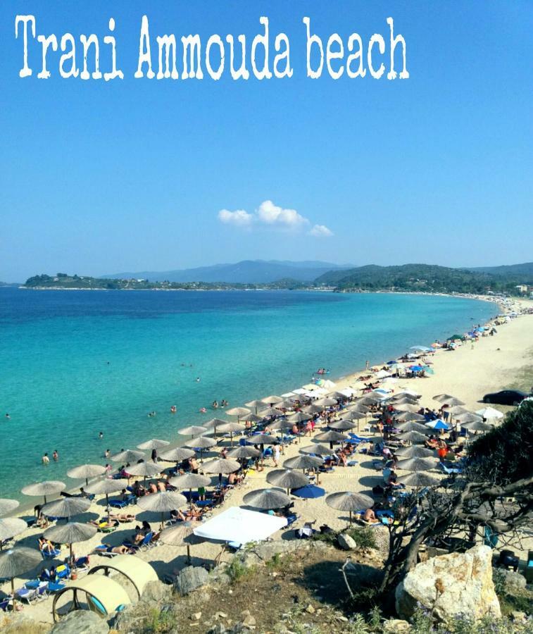 Athina Vourvourou Apartments Екстер'єр фото